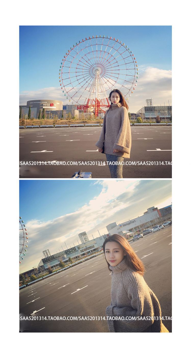 Pull femme en Fibre de polyester Polyester  - Ref 3414736 Image 12