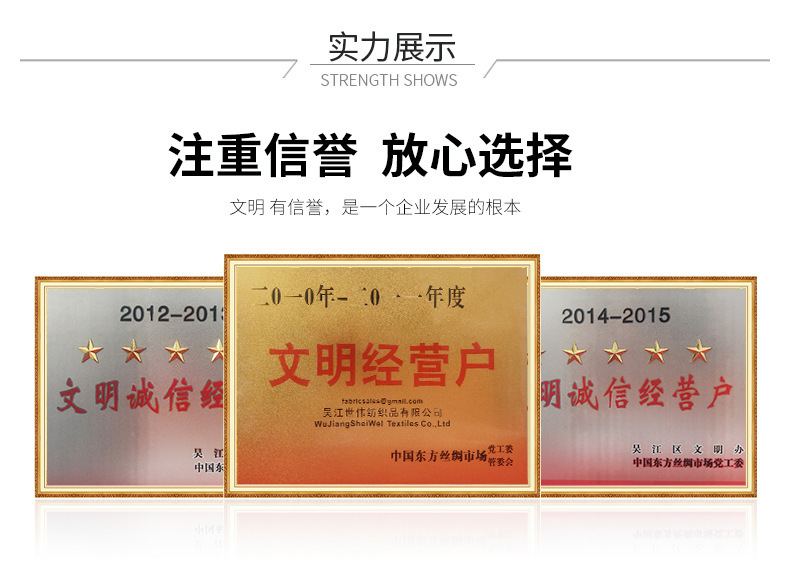 b87cf4066c516cad25eb16c757d0b2