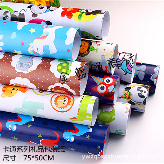 80g 儿童节卡通礼物包装纸墙纸 礼物纸 精品店小礼品包书纸 彩纸