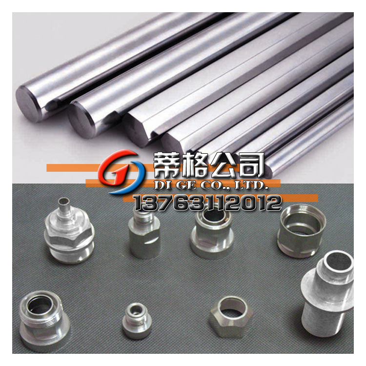 美标GH4180（Nimonic80A）沉淀硬化GH4180高温合金棒