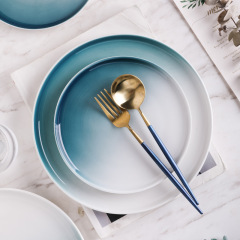 輕奢北歐漸變西餐牛排盤陶瓷家用大號菜盤餐廳用甜品盤擺拍盤平盤