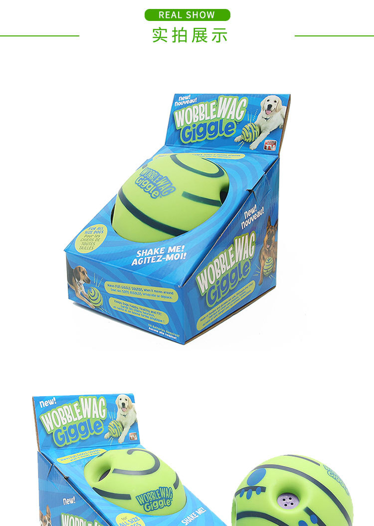 綠色寵物球大小詳情_07