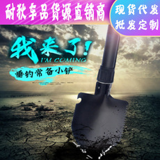 工兵铲多功能户外钓鱼铲子兵工铲铁锹中国军工铲军锹小号折叠铁铲 4-in-1 car fire safety hammer car multi-function body saving hammer flashlight cutting rope knife flash light magnetic suction