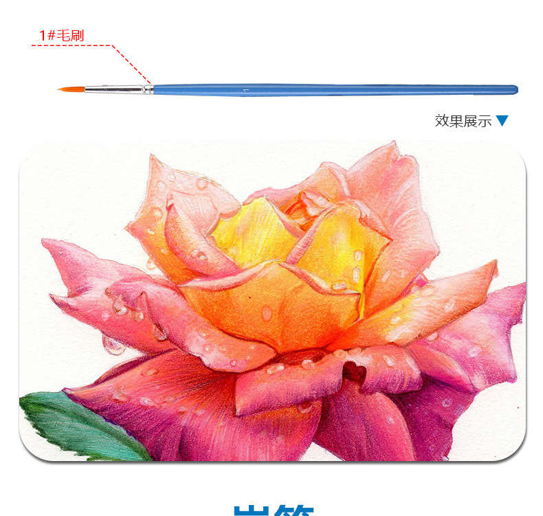 新品绘画套装 素描彩色铅笔71件套装 专业美术用品跨境专供可定制