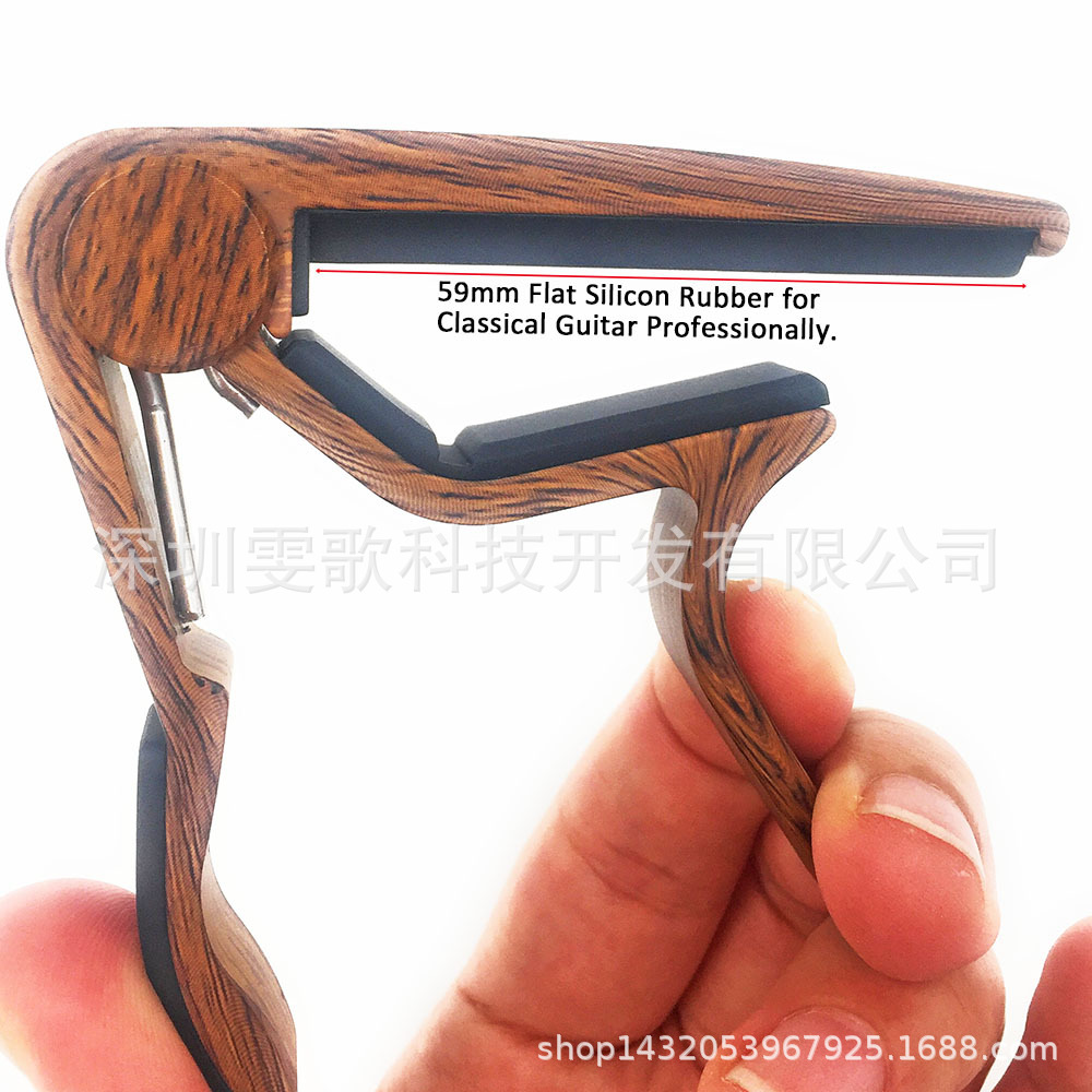 Wood Finish Quick Change Capo