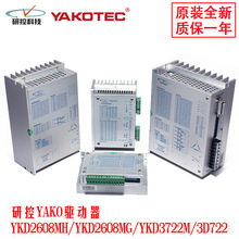 �п�����YKD2608MH/YKD2608MG/YKD3722M/3D722��̙C늙C����