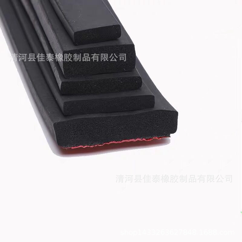 epdm发泡条 橡胶海绵平板密封条 阻燃防火发泡密封条