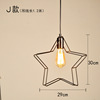 Retro LED ceiling lamp, creative lantern for bedroom, lights for living room, wholesale