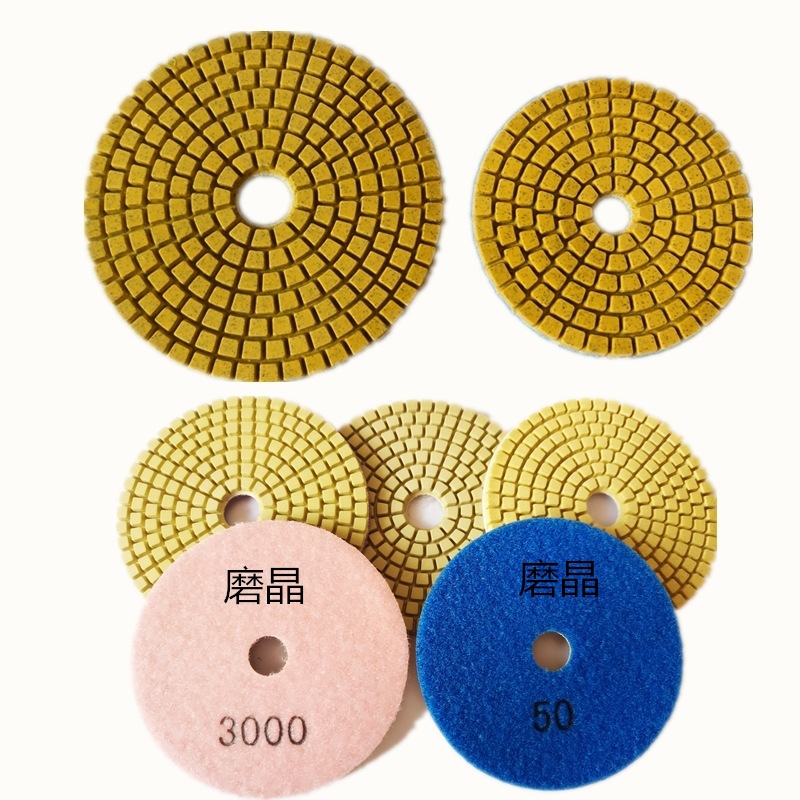金刚石软磨片水磨片石材 大理石玉石抛光打磨石材片地面翻新片