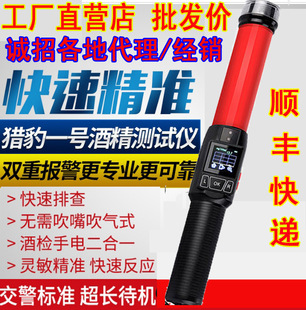 �̷����֬F��ӛ䛃x����Ӎ ���z���} �I �������h1̖ӛ䛃x