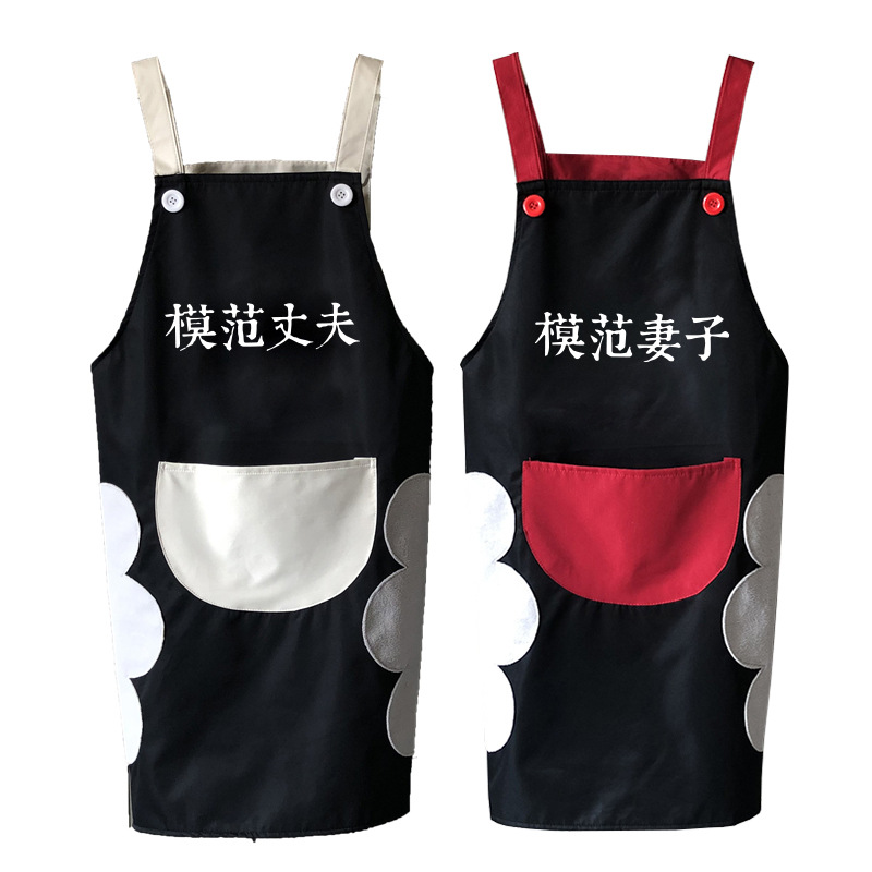 Delantal de mano borrable cocina del hogar a prueba de aceite impermeable cubierta de cocina cubierta de moda lindo adulto cintura femenina monos