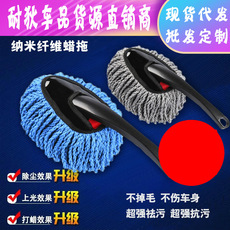 Car Firewire Battery Wire Crossing Jianglong Battery Clip Connection Line Alligator Clip Pure Copper Wire Emergency Universal