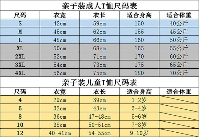 微信图片_20190217182243