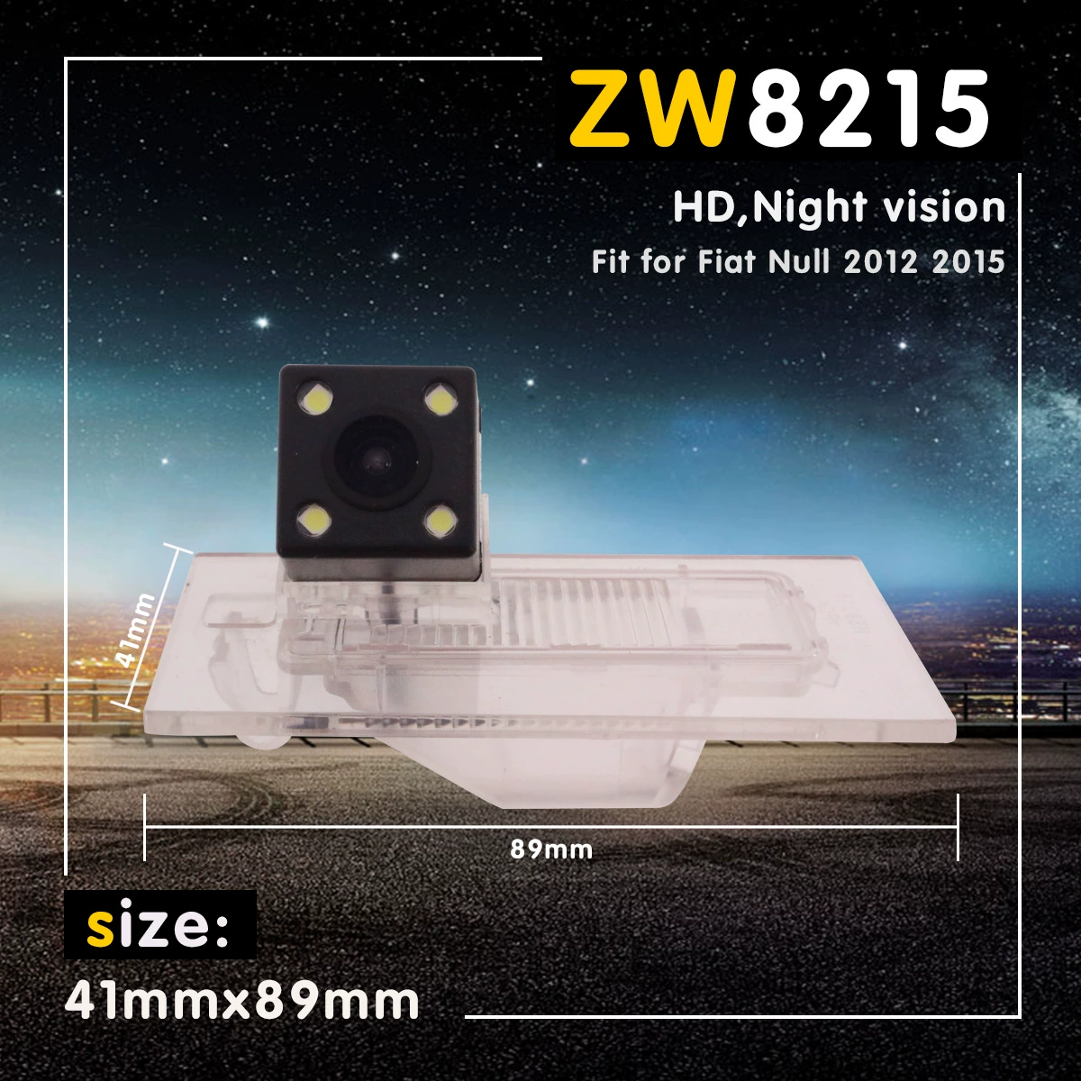 Применимо к Fiat Feixiang 12-15 лет вождения рекордер HD камера заднего вида