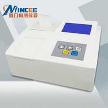 ٜܰyxTR-109ˮ|zyx x  ӡ