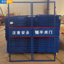 T SֱNBʩT 1.3*1.81.5*1.8׸ݰȫT