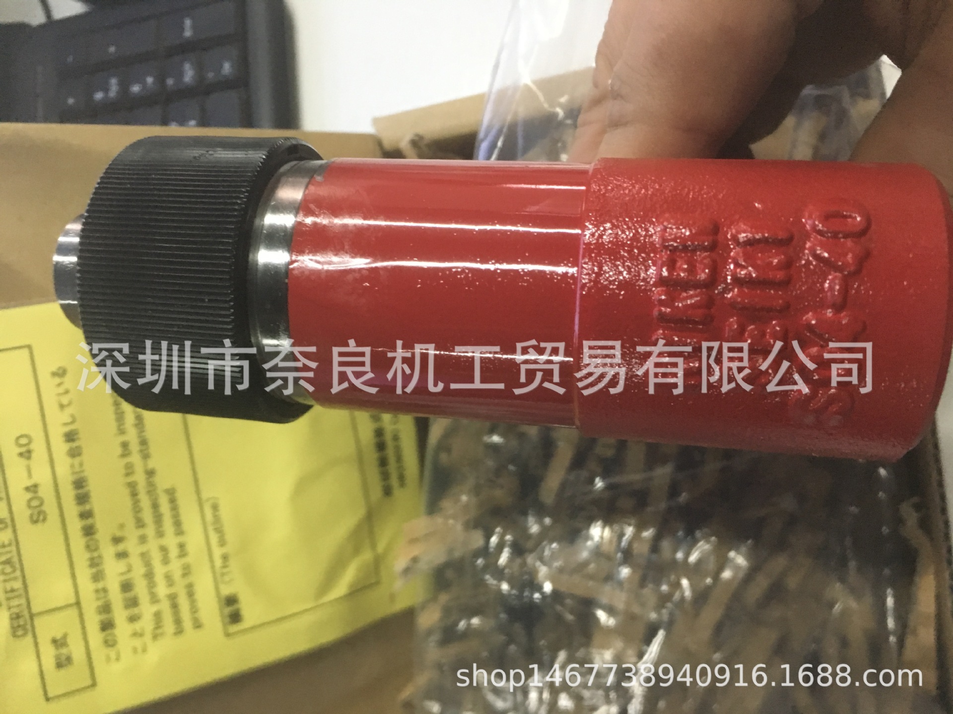 日本Riken kiki圆筒S04-40S议价