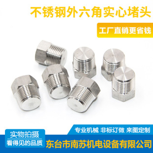304���P������������������^���^PT NPT1/8 1/4 3/8 1/2 3/4 1��