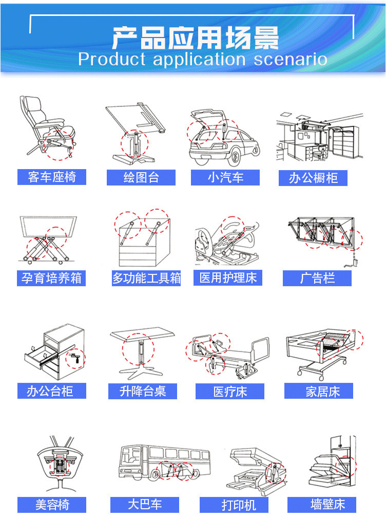 详情_04