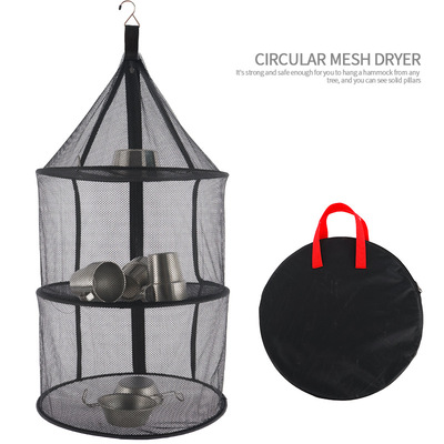outdoors three layers Large circular fold Storage Storage Netbag household Dry by airing Net fish Vegetables Dry rack