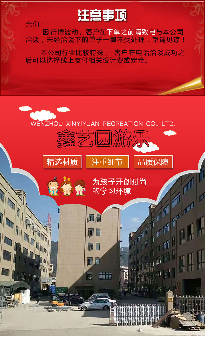 10181064631_886380449