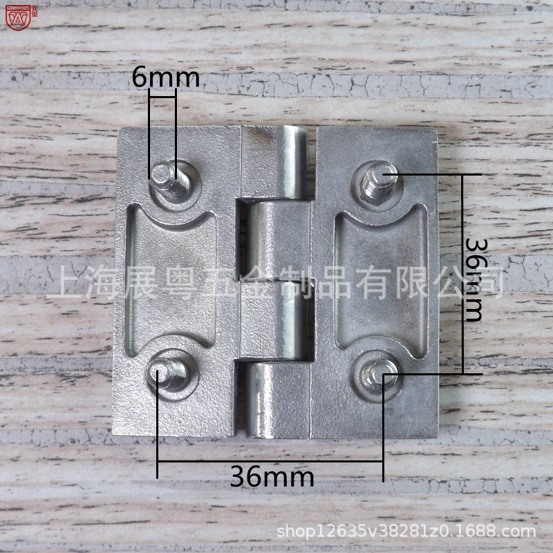 304 acero inoxidable fundición fina engrosado bisagra pesada carga equipo de prueba industrial caja eléctrica bisagra marina yate