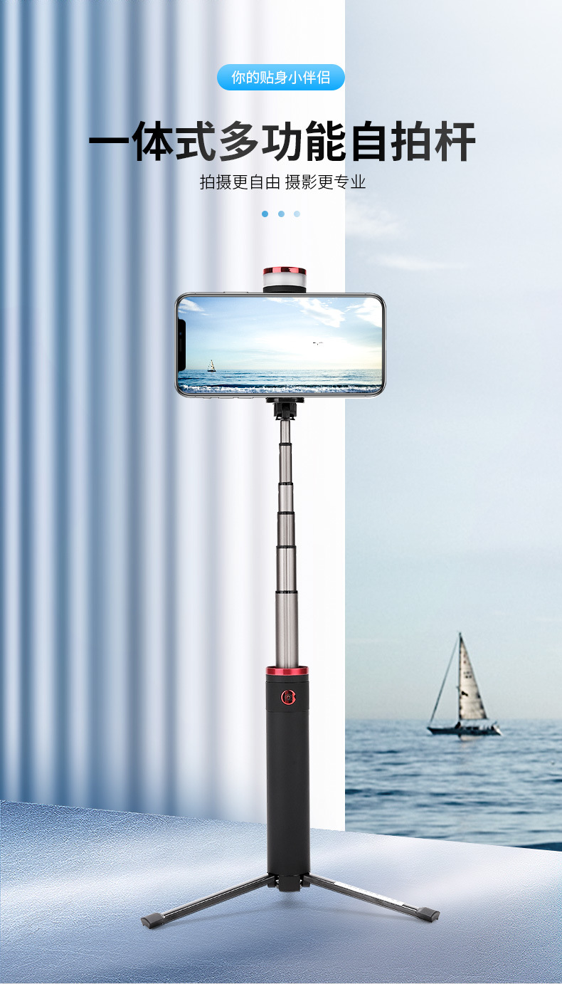 Perche selfie en Alliage d aluminium - Ref 3387114 Image 11