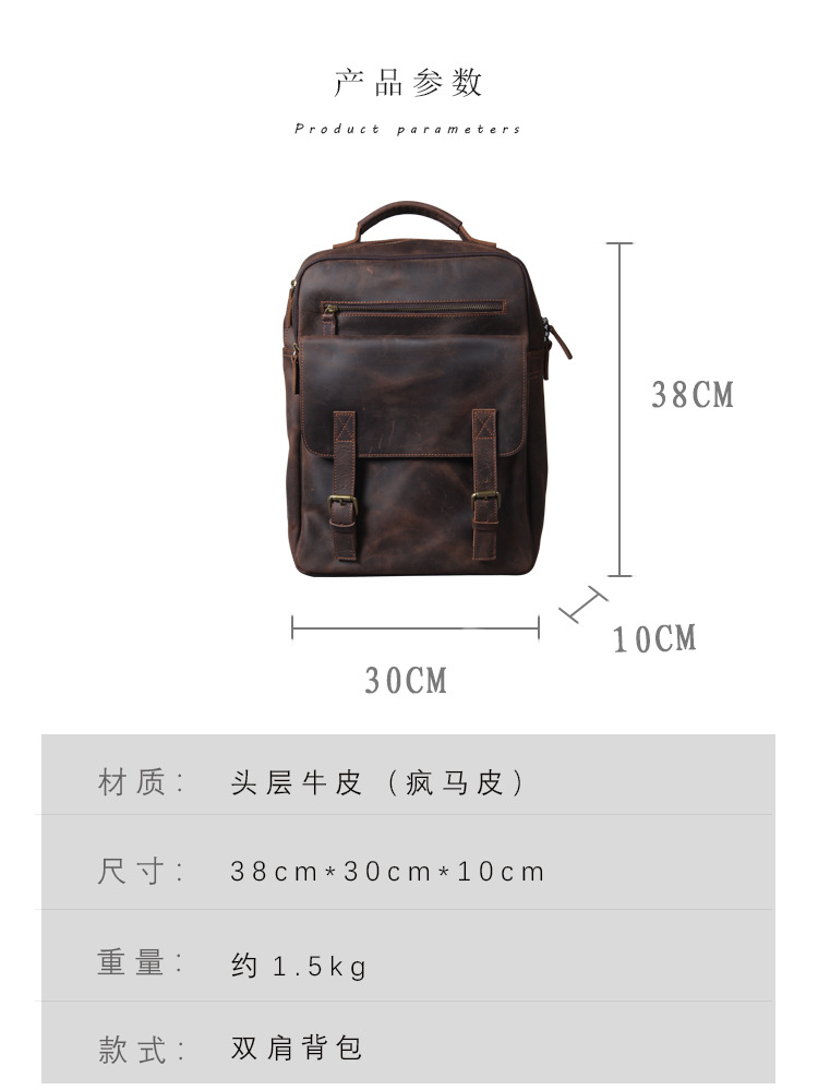 Title 1, Retro Crazy Horse lederen handgemaakte rugzak, ...