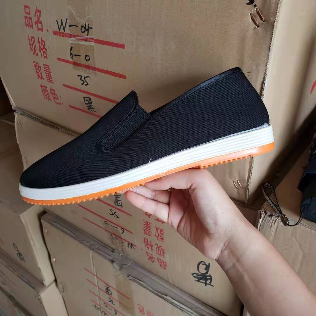 mmexport1568940178322[1]