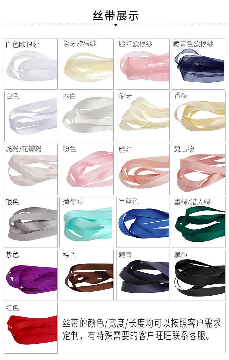 1688-870三色成品-详情页_08