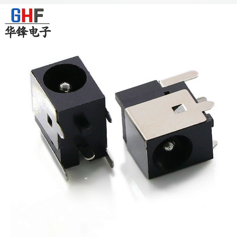 直销金属壳DC插座dc036A母座 带支架DC5.5*2.1侧立式DC插座 母座