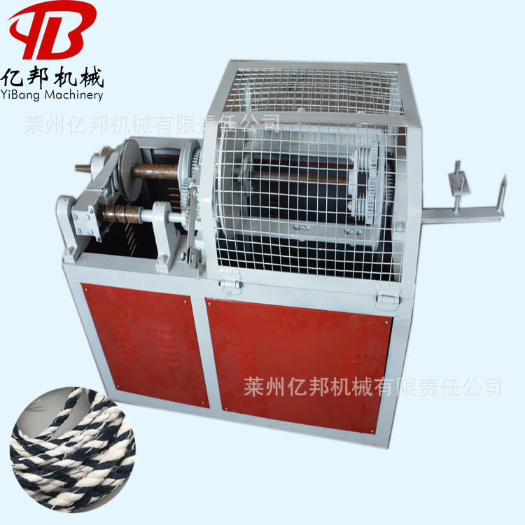 格销售电化铝布条烫金纸上劲合绳机组