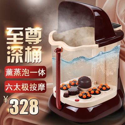 奥立康高深桶全自动按摩脚足浴盆足浴器足浴按摩器足疗洗脚盆泡脚