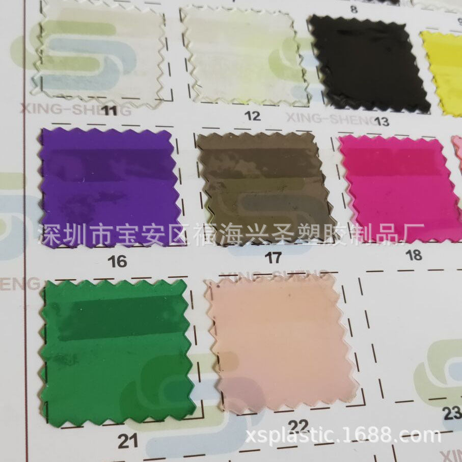 热销推荐水蜜桃，绿色PVC彩色薄膜，0.8mm 玻璃贴膜，化妆袋