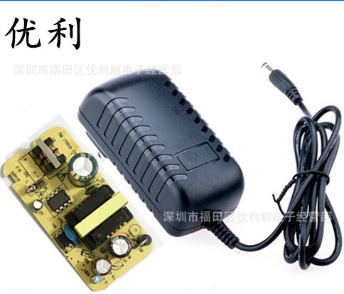 高品质12v2a电源适配器LED灯带监控按摩 直流风扇12V1A电源适配器