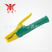 ����ʽ늺��Q�S�^�G���ڽ������F���~늺��Q �����ͺ���800