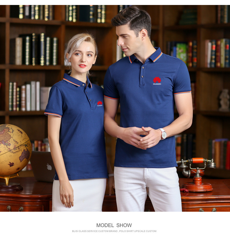 Polo homme en coton - Ref 3442792 Image 57