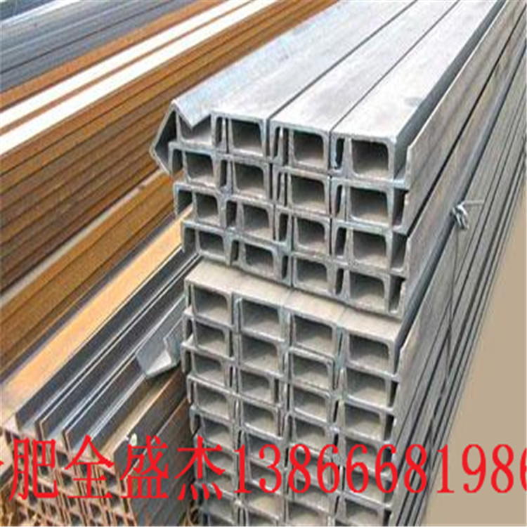 批热镀锌槽钢 国标镀锌小槽钢 多规格结构楼工程用Q235镀锌槽钢