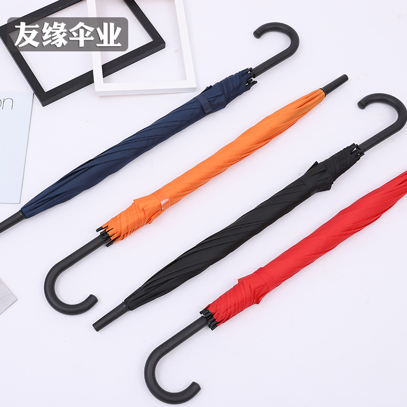2019爆款半纤维商务八骨直柄雨伞礼品广告伞可加工定制现货供应|ms