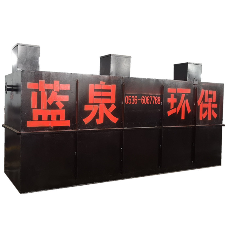 Customized mbbr integrated sewage treatment equipment station…