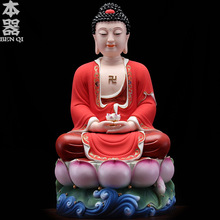 ��ɏ���Ĳ���»��״ɲ��L������湩��[��ș���𰢏��ӷ����