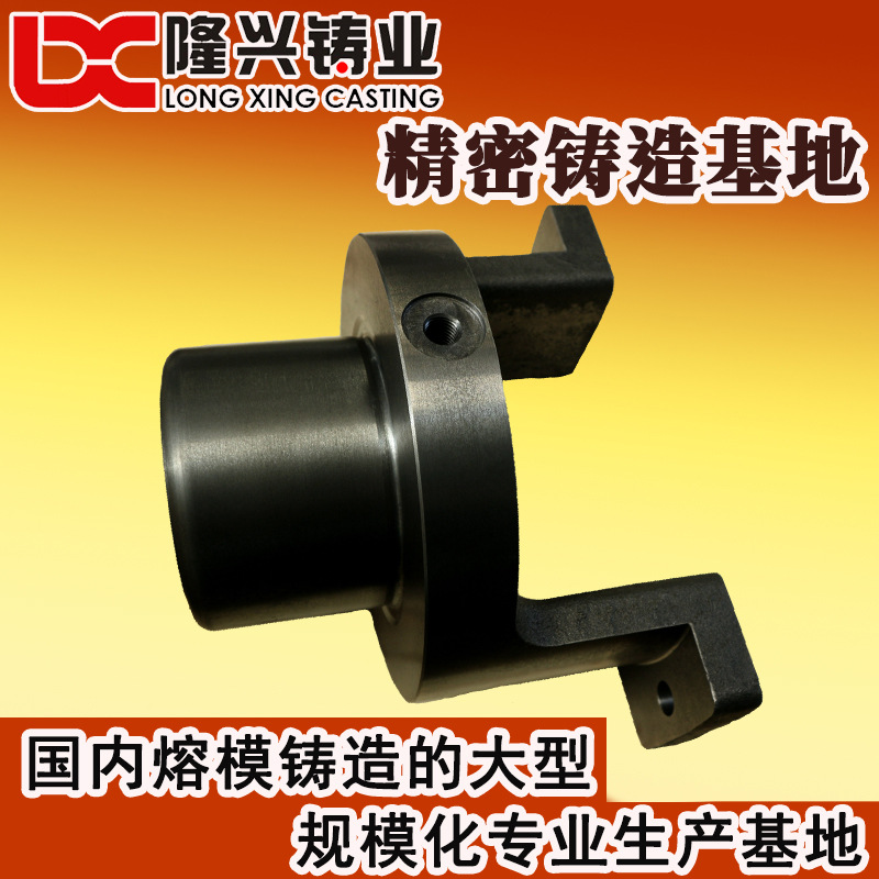 铸造厂家 火车铸钢件 浙江熔模铸造厂 精铸加工