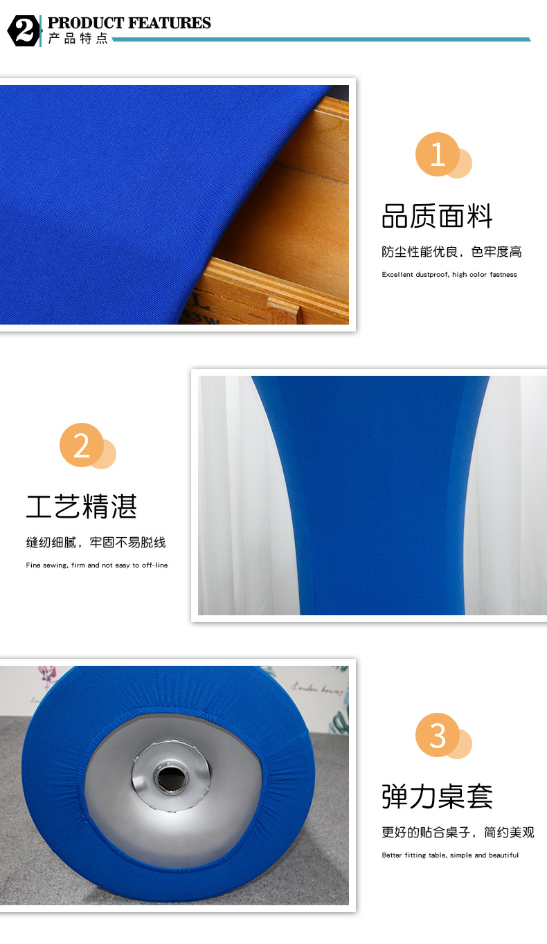 万昊详情模板_05.jpg