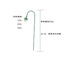 2.5米 2.8米立杆式弯灯/法兰式防爆平台灯/单头防爆路灯3米 3.5米