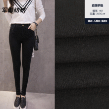 13支10支人字纹水波纹乱麻纹高弹直弹经弹罗缎打底裤面料