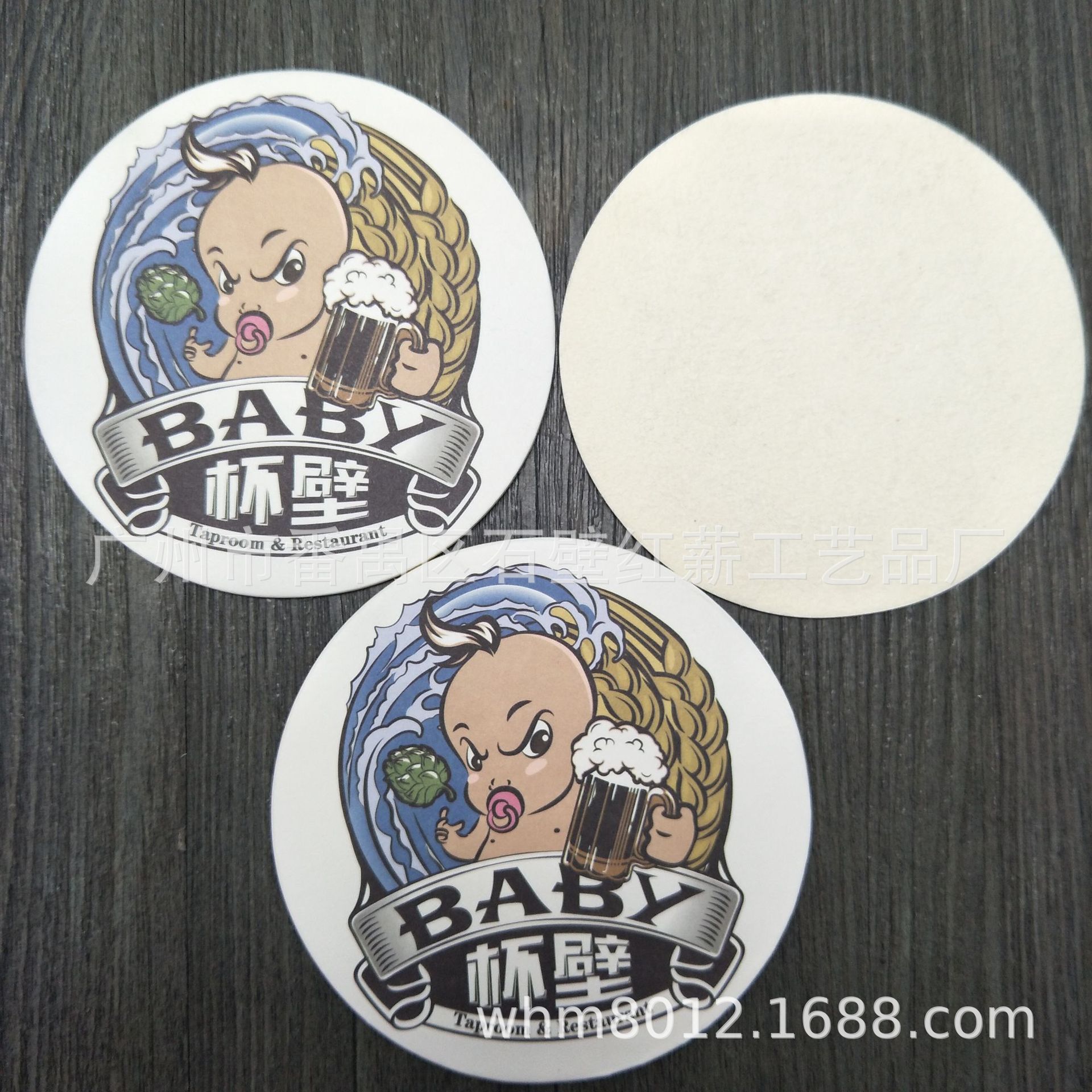 微信图片_20190301113933