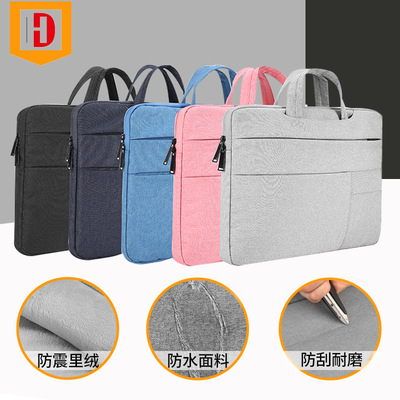 手提黑色電腦包macbook電腦蘋果內膽包筆記本電腦包牛津布包