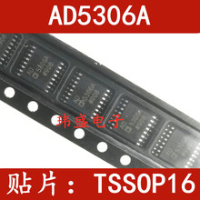 �NƬAD5306A AD5306ARU AD5306ARUZ AD5306BRUZ-REEL7 TSSOP-16