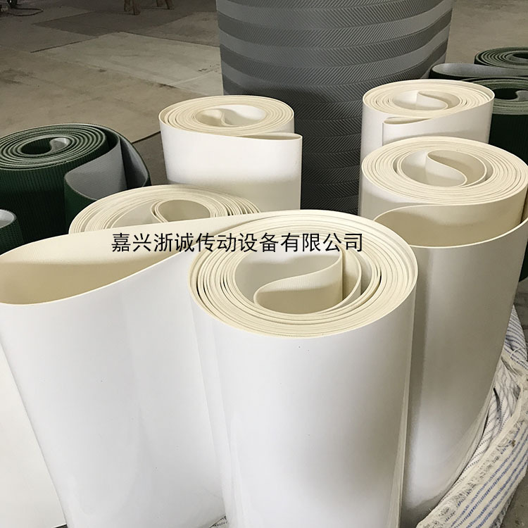 上海杭州苏州1.5mm烟草刮板带，1.0mm刮板输送带厂家低价直销