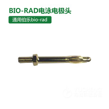 ͨ��BIO-RAD����/�����Ӿ�Ӿ늘O�^�Ӿ��늘O�^�DĤ늘O�^���